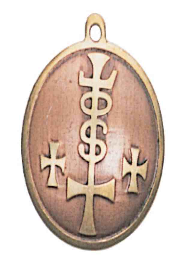 AMULET - EARTH POWER (08)