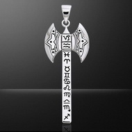 VIKING AXE SILVER PENDANT